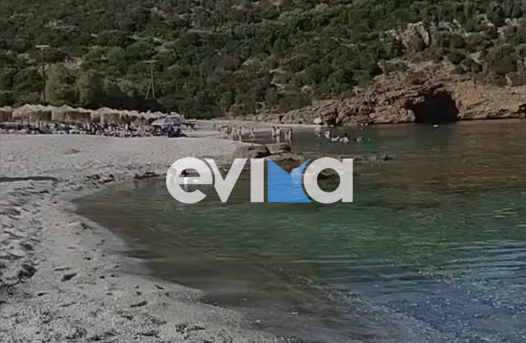 Καιρός: Θα «βράσει» ο τόπος σήμερα σε Εύβοια και Σκύρο – 40αρια στα Νησιά μας! Καιρός: Θα «βράσει» ο τόπος σήμερα σε Εύβοια και Σκύρο – 40αρια στα Νησιά μας!