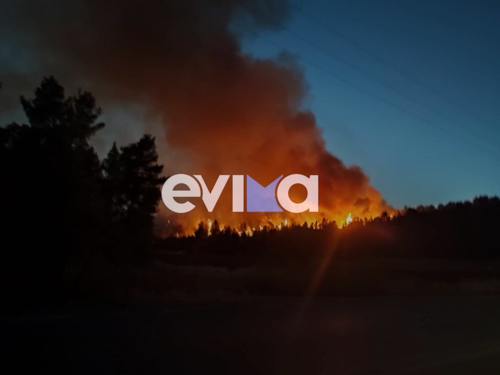 Δραματική η κατάσταση με τη φωτιά στην Εύβοια: Ποιοι δρόμοι κλείνουν απόψε Δραματική η κατάσταση με τη φωτιά στην Εύβοια: Ποιοι δρόμοι κλείνουν απόψε