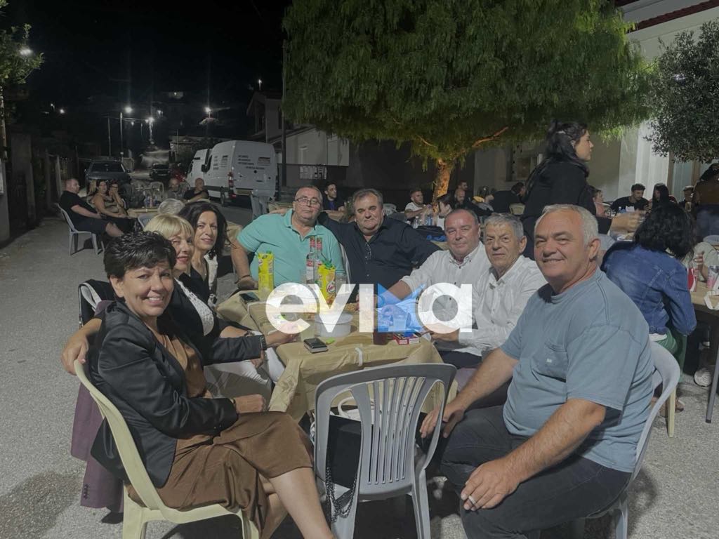 Εύβοια: Ποιοι γλεντούσαν σε πανηγύρι……κοσκινίζοντας προβλήματα του τόπου τους Εύβοια: Ποιοι γλεντούσαν σε πανηγύρι……κοσκινίζοντας προβλήματα του τόπου τους