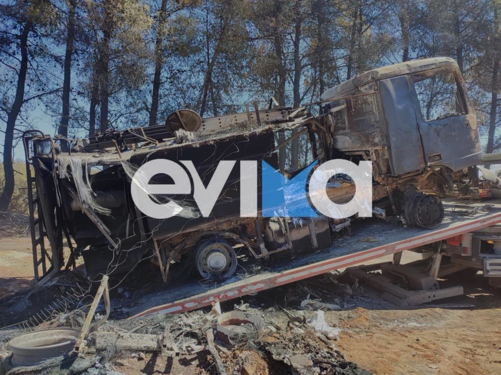 Φωτιά στην Εύβοια: Απομακρύνθηκαν τα καμένα οχήματα της Πυροσβεστικής- Βίντεο Φωτιά στην Εύβοια: Απομακρύνθηκαν τα καμένα οχήματα της Πυροσβεστικής- Βίντεο