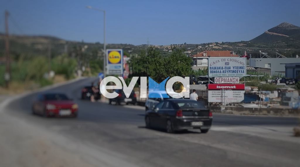 Τροχαίο στην Εύβοια: Σφοδρή σύγκρουση δύο ΙΧ – Το ένα βρέθηκε στη μέση του δρόμου (εικόνες) Τροχαίο στην Εύβοια: Σφοδρή σύγκρουση δύο ΙΧ – Το ένα βρέθηκε στη μέση του δρόμου (εικόνες)