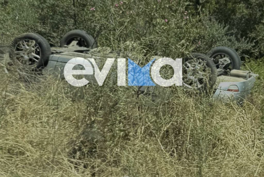 Σοβαρό τροχαίο τώρα στην Εύβοια: ΙΧ αναποδογύρισε σε κεντρικό δρόμο Σοβαρό τροχαίο τώρα στην Εύβοια: ΙΧ αναποδογύρισε σε κεντρικό δρόμο