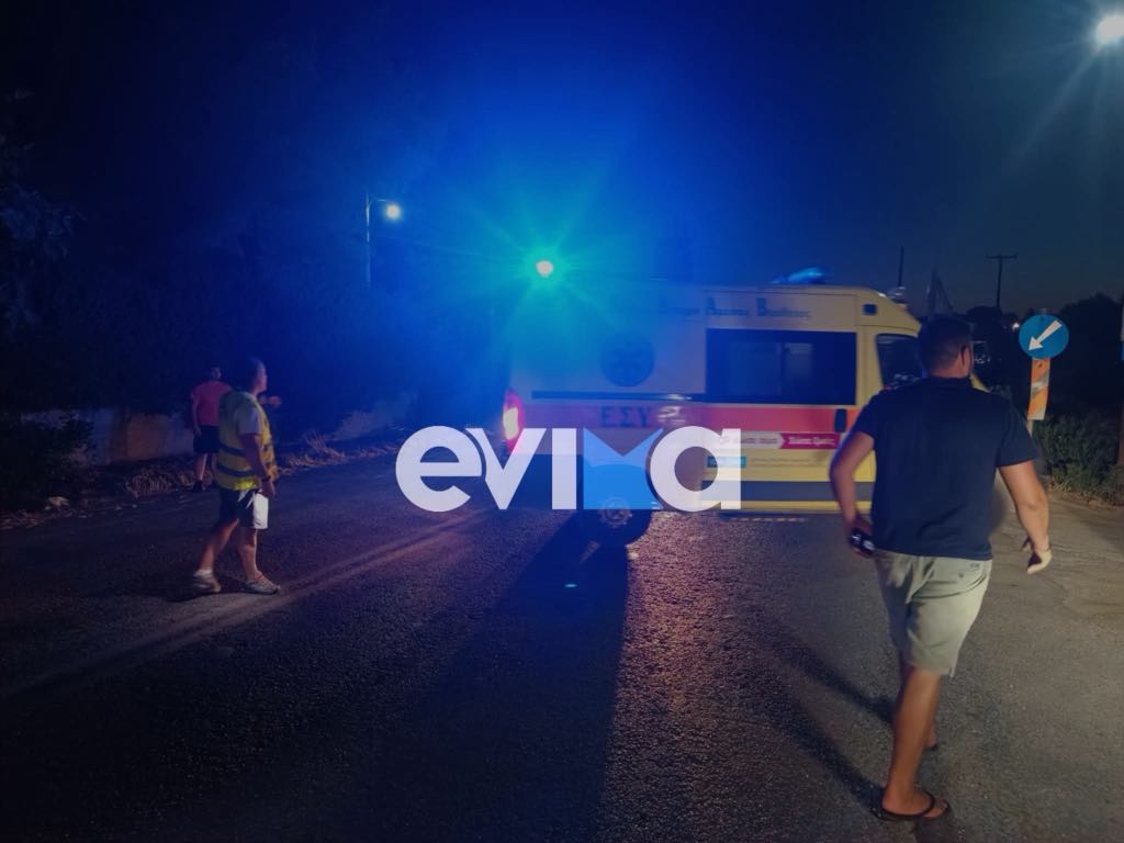 Σοβαρό τροχαίο τώρα στην Εύβοια: Μηχανή παρέσυρε ανήλικο Σοβαρό τροχαίο τώρα στην Εύβοια: Μηχανή παρέσυρε ανήλικο
