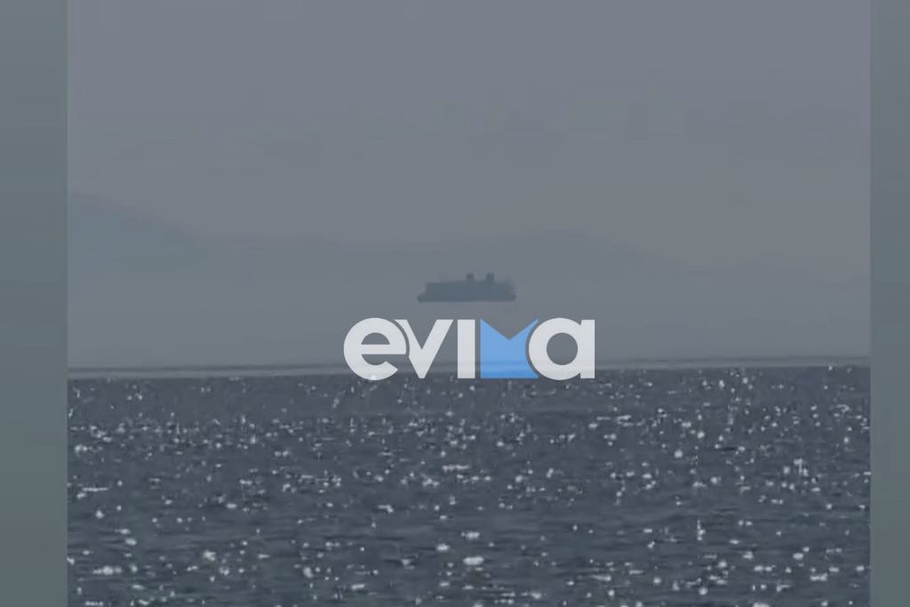 Εύβοια: «Ιπτάμενο» πλοίο ανοιχτά της Καρύστου – Το φαινόμενο Fata Morgana που το προκάλεσε Εύβοια: «Ιπτάμενο» πλοίο ανοιχτά της Καρύστου – Το φαινόμενο Fata Morgana που το προκάλεσε