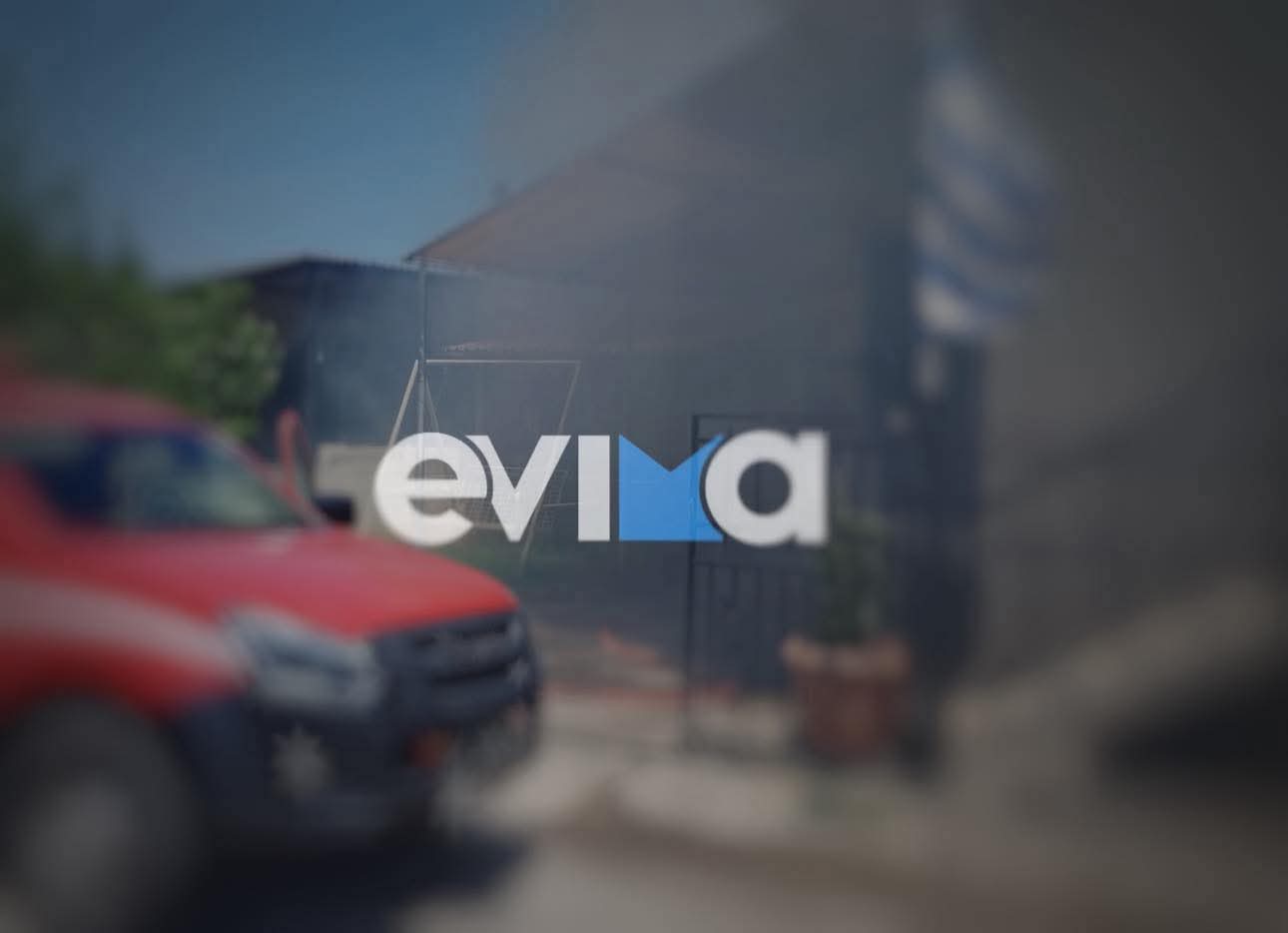 Φωτιά τώρα σε αποθήκη σπιτιού στην Εύβοια