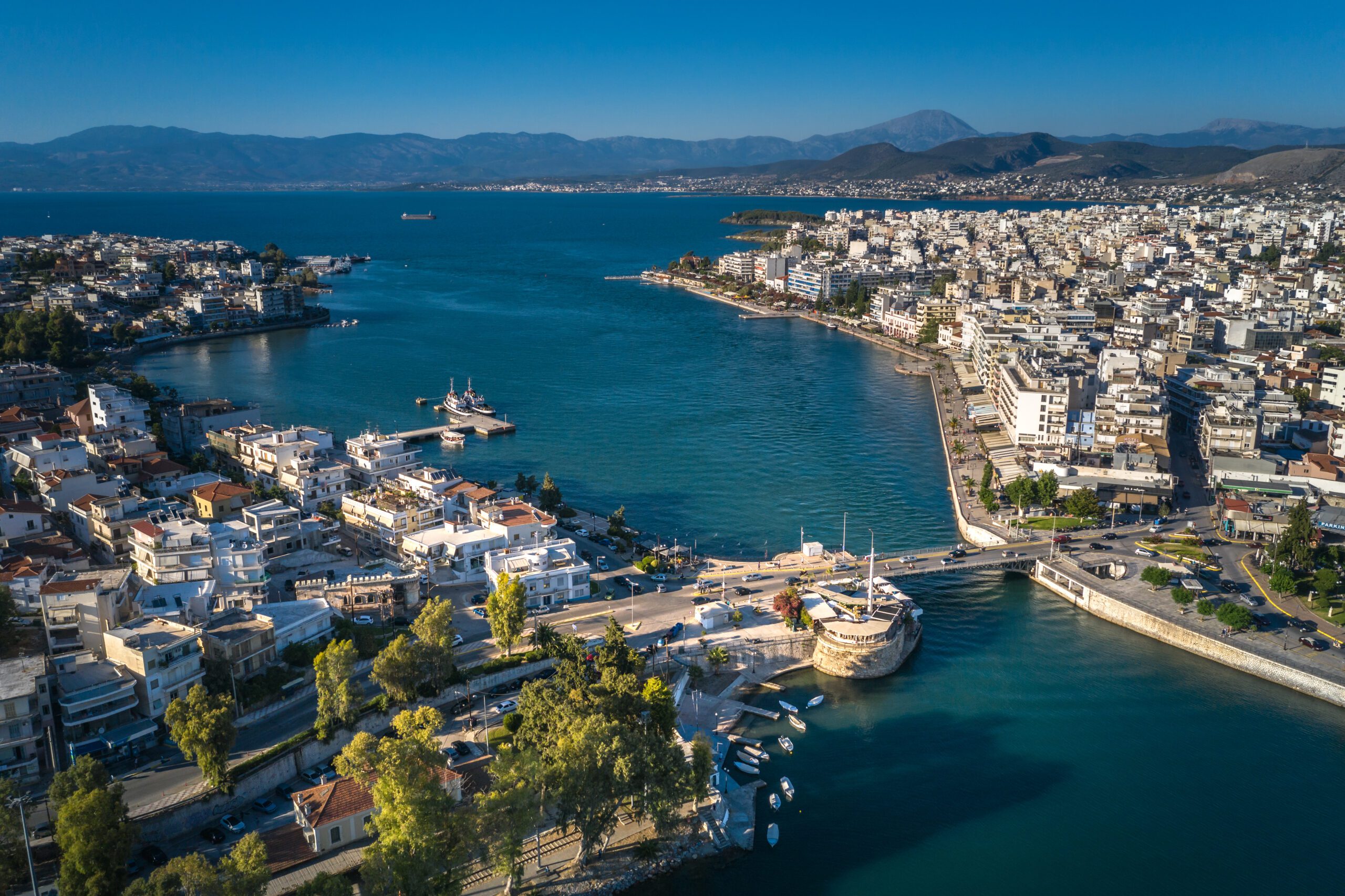 Αυτή η εκδήλωση αναβάλλεται στη Χαλκίδα – Ο λόγος Αυτή η εκδήλωση αναβάλλεται στη Χαλκίδα – Ο λόγος