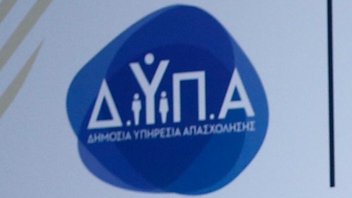 ΔΥΠΑ: 8 αλήθειες για τα προγράμματα κατάρτισης ΔΥΠΑ: 8 αλήθειες για τα προγράμματα κατάρτισης
