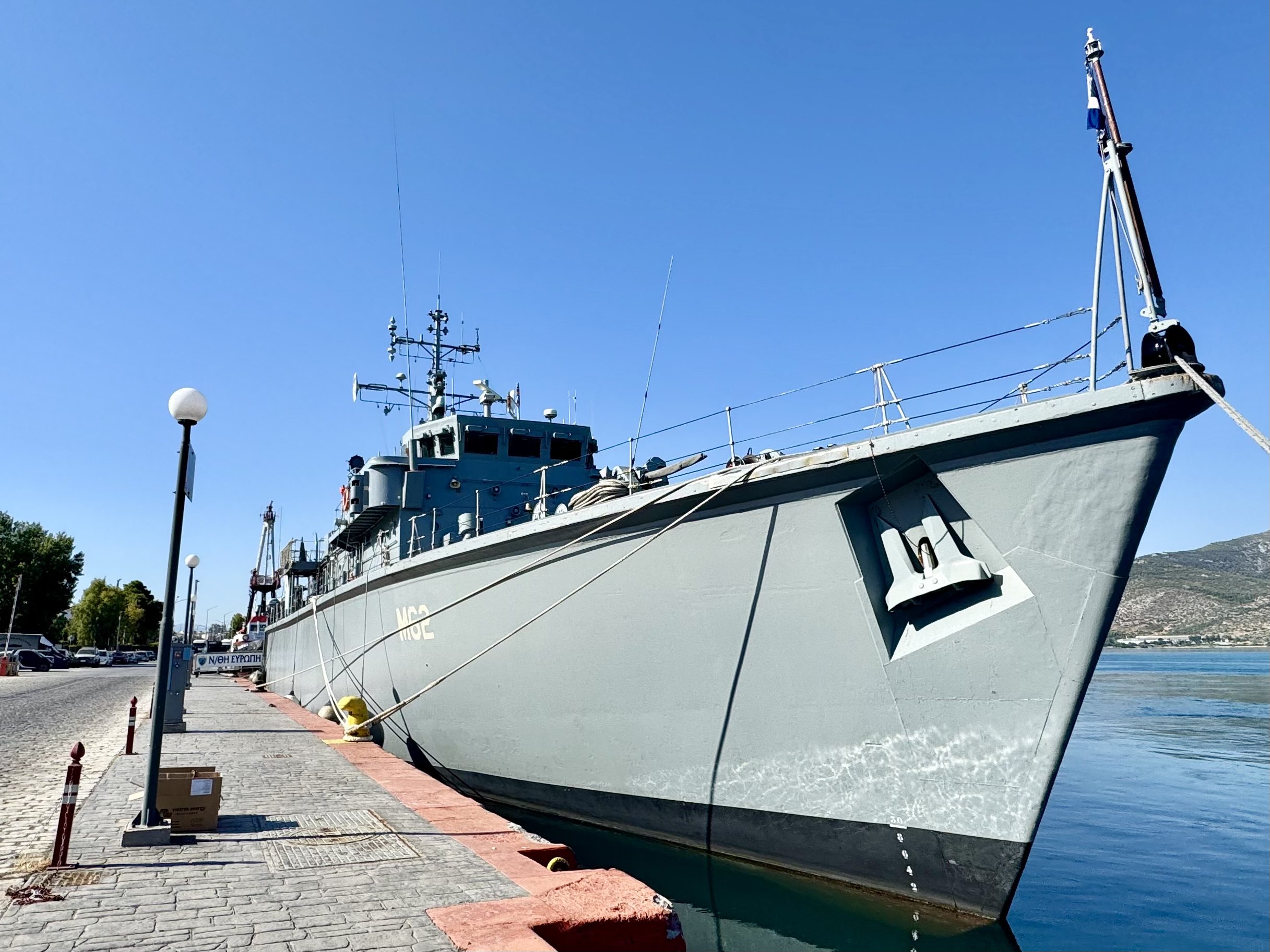 «Έδεσε» στη Χαλκίδα το… θηρίο – Δείτε το Ναρκοθηρευτικό «ΕΥΡΩΠΗ» «Έδεσε» στη Χαλκίδα το… θηρίο – Δείτε το Ναρκοθηρευτικό «ΕΥΡΩΠΗ»