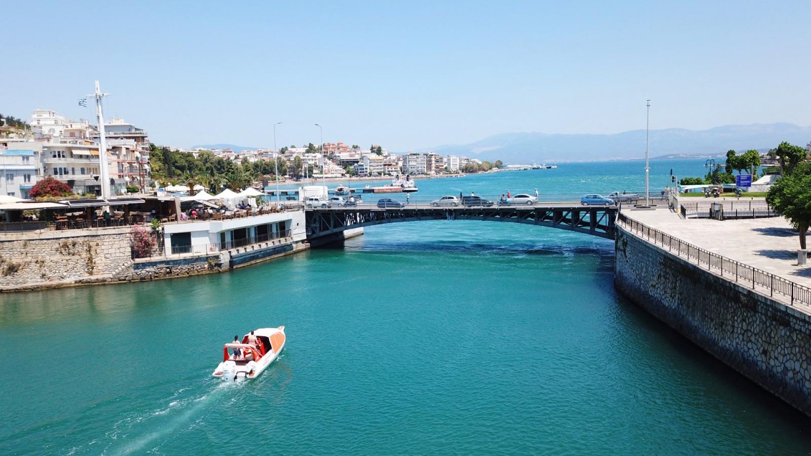 Κλείνει εκτάκτως η γέφυρα Ευρίπου στη Χαλκίδα – Τι συνέβη Κλείνει εκτάκτως η γέφυρα Ευρίπου στη Χαλκίδα – Τι συνέβη
