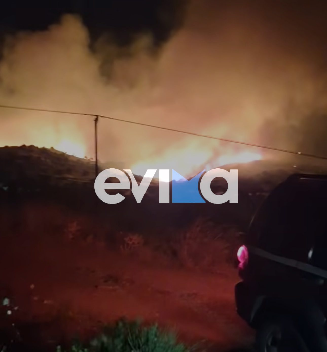 Εύβοια: Συνελήφθη 52χρονος που έβαλε τη φωτιά στα Μεσοχώρια – Ομολόγησε ο ίδιος Εύβοια: Συνελήφθη 52χρονος που έβαλε τη φωτιά στα Μεσοχώρια – Ομολόγησε ο ίδιος
