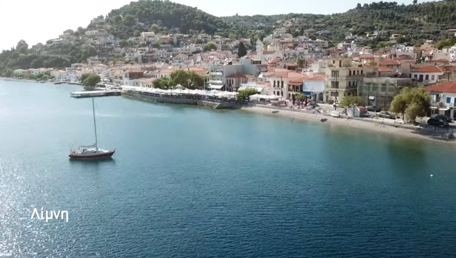 Μεγάλη μεταρρύθμιση σε Δήμο της Εύβοιας – Πότε ψηφίζεται η μελέτη Μεγάλη μεταρρύθμιση σε Δήμο της Εύβοιας – Πότε ψηφίζεται η μελέτη