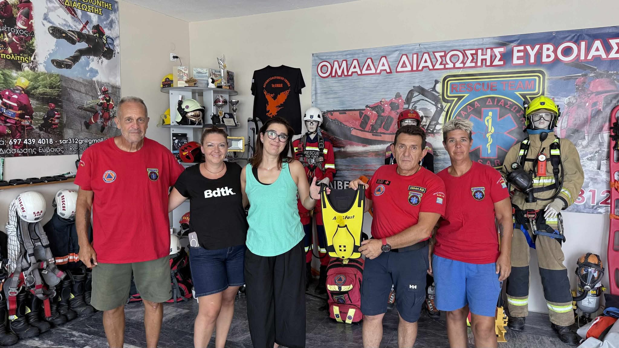 Σημαντική στήριξη σε εθελοντές της Εύβοιας από γονείς μαθητών! Τι τους πρόσφεραν Σημαντική στήριξη σε εθελοντές της Εύβοιας από γονείς μαθητών! Τι τους πρόσφεραν