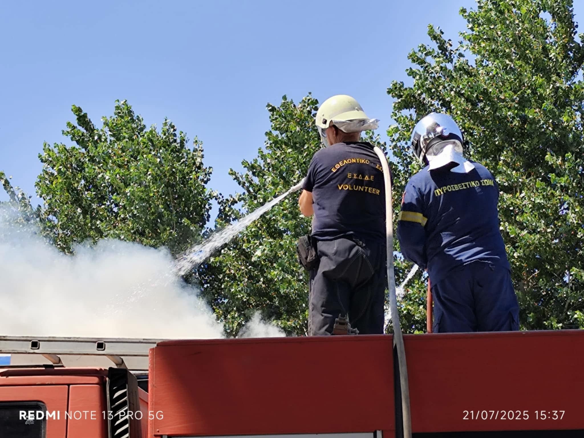 Φωτιά στην Εύβοια: Πυροσβέστες και εθελοντές έβαλαν ξανά «πλάτη» Φωτιά στην Εύβοια: Πυροσβέστες και εθελοντές έβαλαν ξανά «πλάτη»