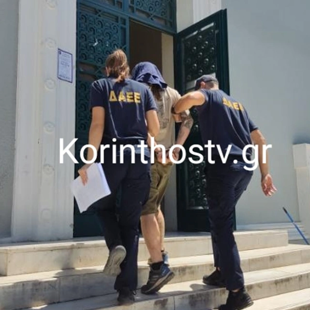 Στον εισαγγελέα οι δύο συλληφθέντες για τη μεγάλη φωτιά στον Φενεό Κορινθίας -Δείτε βίντεο Στον εισαγγελέα οι δύο συλληφθέντες για τη μεγάλη φωτιά στον Φενεό Κορινθίας -Δείτε βίντεο