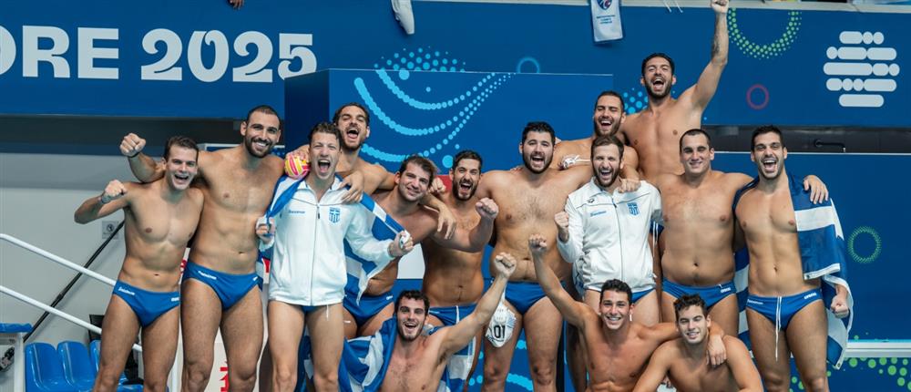 Ελλάδα – Σερβία 16-7: Κατέκτησε το χάλκινο μετάλλιο η «γαλανόλευκη» Ελλάδα – Σερβία 16-7: Κατέκτησε το χάλκινο μετάλλιο η «γαλανόλευκη»