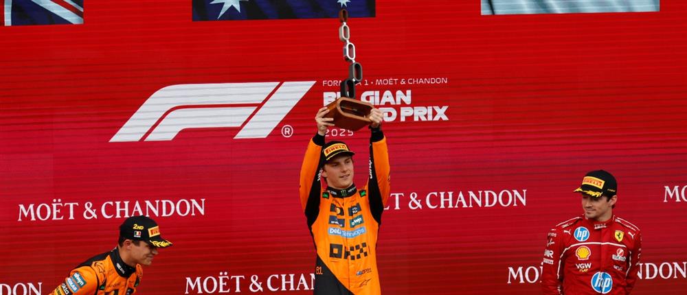 Formula 1: Νικητής στο Σπα ο Πιάστρι, το 1-2 η McLaren Formula 1: Νικητής στο Σπα ο Πιάστρι, το 1-2 η McLaren