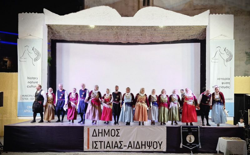 Μικροί Ευβοιώτες τίμησαν την ελληνική παράδοση και εντυπωσίασαν την Αιδηψό Μικροί Ευβοιώτες τίμησαν την ελληνική παράδοση και εντυπωσίασαν την Αιδηψό