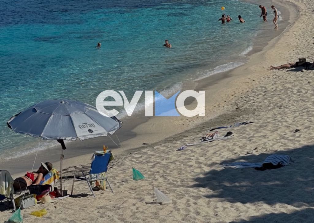 Καιρός: Υποχωρεί σήμερα ο καύσωνας από Εύβοια και Σκύρο – Παραμένουν τα μποφόρ Καιρός: Υποχωρεί σήμερα ο καύσωνας από Εύβοια και Σκύρο – Παραμένουν τα μποφόρ