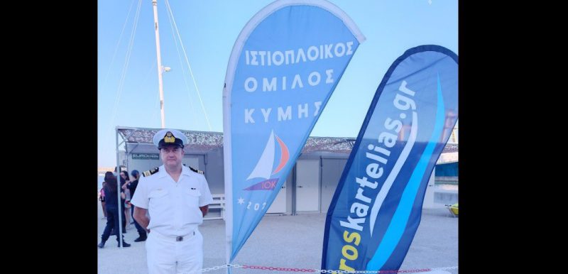 Σεμινάριο ζωής στην Eύβοια Πρώτες βοήθειες για πνιγμό και χρήση απινιδωτή Σεμινάριο ζωής στην Eύβοια Πρώτες βοήθειες για πνιγμό και χρήση απινιδωτή