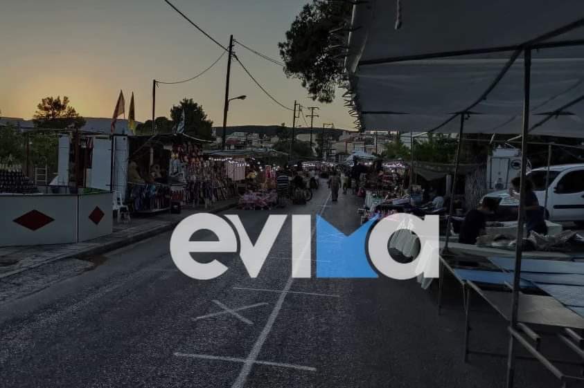 Αλιβέρι: Ξεκινάει το παζάρι της Αγίας Μαρίνας Αλιβέρι: Ξεκινάει το παζάρι της Αγίας Μαρίνας