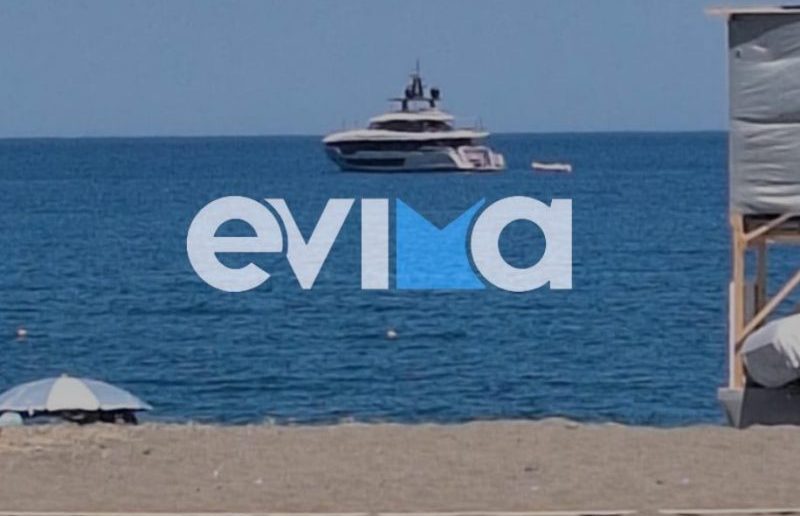 «Μόνιμος κάτοικος» Ευβοίας ο Κριστιάνο Ρονάλντο: Δεν θέλει να φύγει από το νησί «Μόνιμος κάτοικος» Ευβοίας ο Κριστιάνο Ρονάλντο: Δεν θέλει να φύγει από το νησί