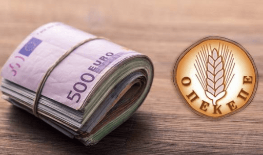 ΟΠΕΚΕΠΕ: Μεγάλη ανατροπή με τις πληρωμές – Νέα ανακοίνωση