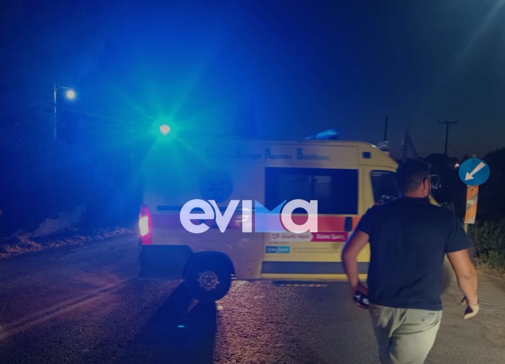 Τροχαίο στην Εύβοια τώρα: Η κατάσταση της υγείας του ανήλικου Τροχαίο στην Εύβοια τώρα: Η κατάσταση της υγείας του ανήλικου