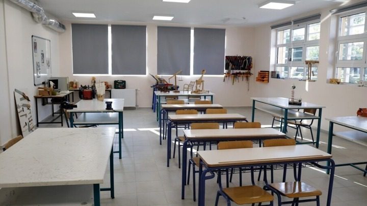 Aλλάζουν όλα στα σχολεία με την νέα χρονιά- Ποιο θα είναι το νέο καθεστώς Aλλάζουν όλα στα σχολεία με την νέα χρονιά- Ποιο θα είναι το νέο καθεστώς