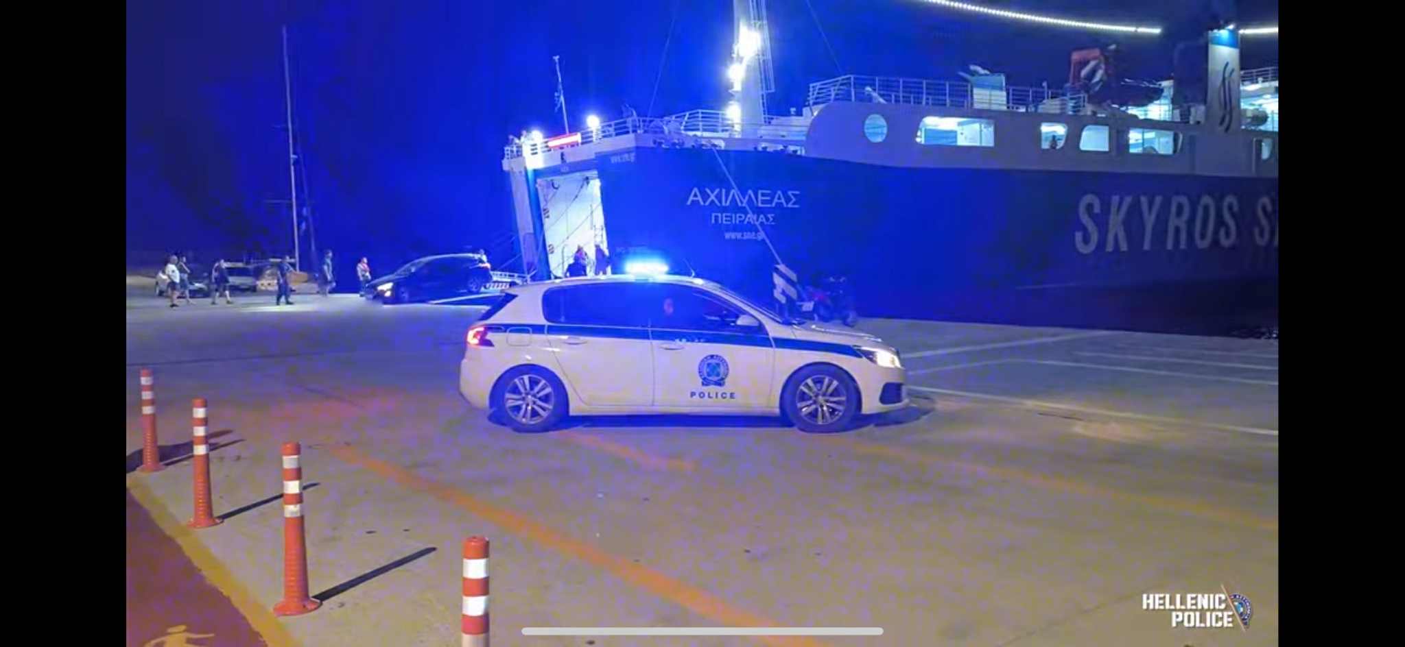 Εύβοια: Συγκλονιστικό βίντεο, περιπολικό συνοδεύει 10χρονο στο νοσοκομείο Εύβοια: Συγκλονιστικό βίντεο, περιπολικό συνοδεύει 10χρονο στο νοσοκομείο