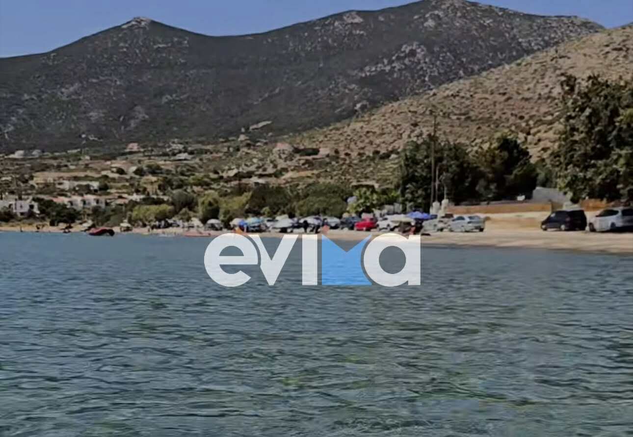 Καιρός για…… παραλίες και σήμερα σε Εύβοια και Σκύρο