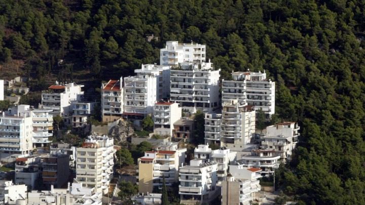 Ενιαίο Μητρώο Ακινήτων: Τι είναι και πως βοηθά στην καλύτερη διαχείριση της περιουσίας μας Ενιαίο Μητρώο Ακινήτων: Τι είναι και πως βοηθά στην καλύτερη διαχείριση της περιουσίας μας