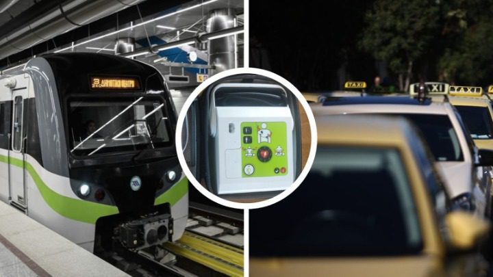 Σωτήρια παρέμβαση: Τοποθετούνται απινιδωτές σε δημόσιους χώρους- Πού θα βρίσκονται Σωτήρια παρέμβαση: Τοποθετούνται απινιδωτές σε δημόσιους χώρους- Πού θα βρίσκονται