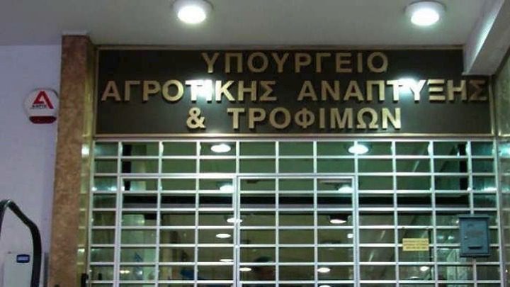 Τα πρώτα πρόστιμα: «Καμπάνες» 56.000 για τα βιολογικά Τα πρώτα πρόστιμα: «Καμπάνες» 56.000 για τα βιολογικά
