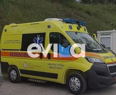 Καταγγελία για τις διακομιδές σε Κέντρο Υγείας στην Εύβοια – Τι λένε οι εργαζόμενοι Καταγγελία για τις διακομιδές σε Κέντρο Υγείας στην Εύβοια – Τι λένε οι εργαζόμενοι