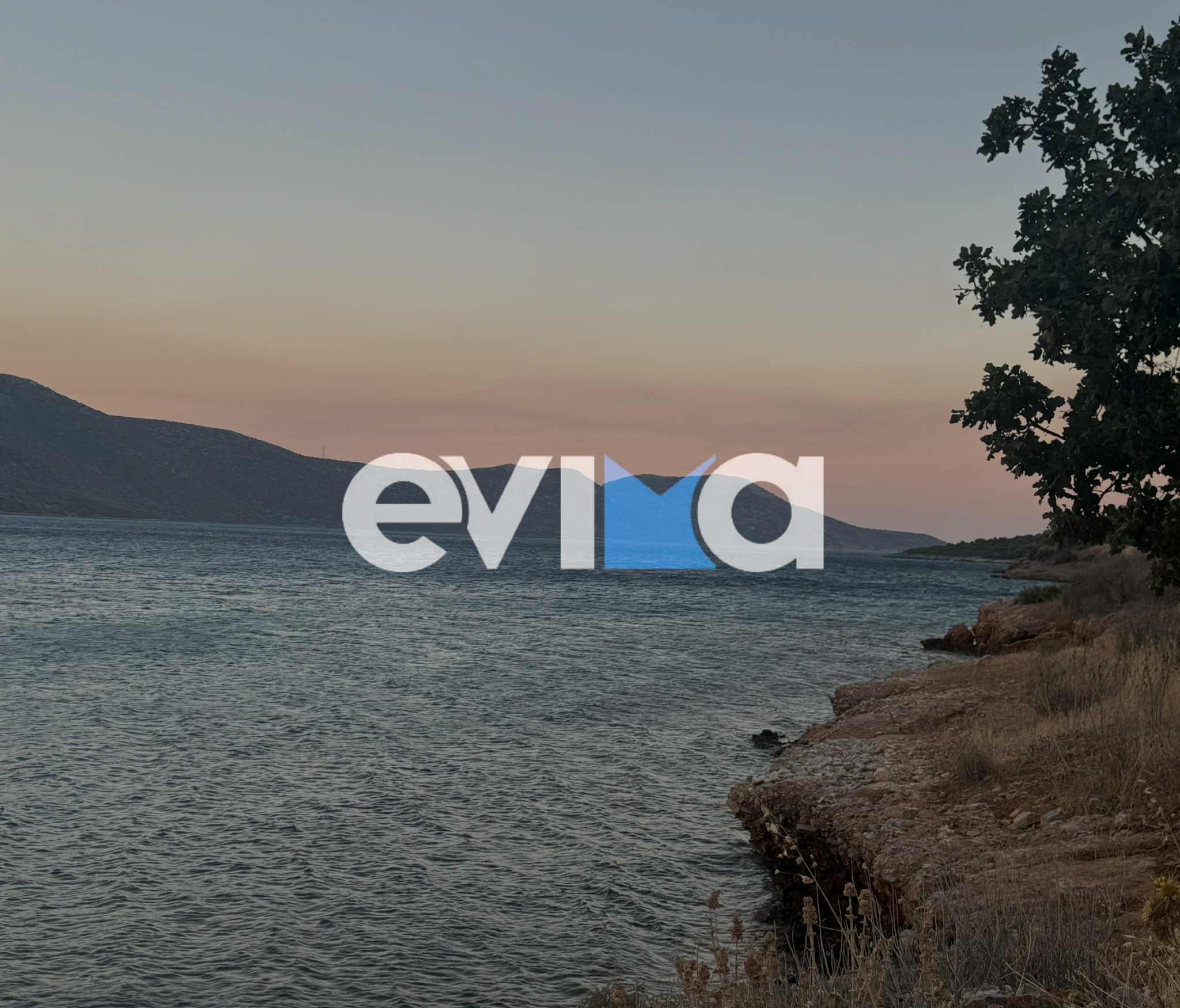 Γιατί γέμισε καπνούς η Εύβοια – Η εξήγηση Γιατί γέμισε καπνούς η Εύβοια – Η εξήγηση