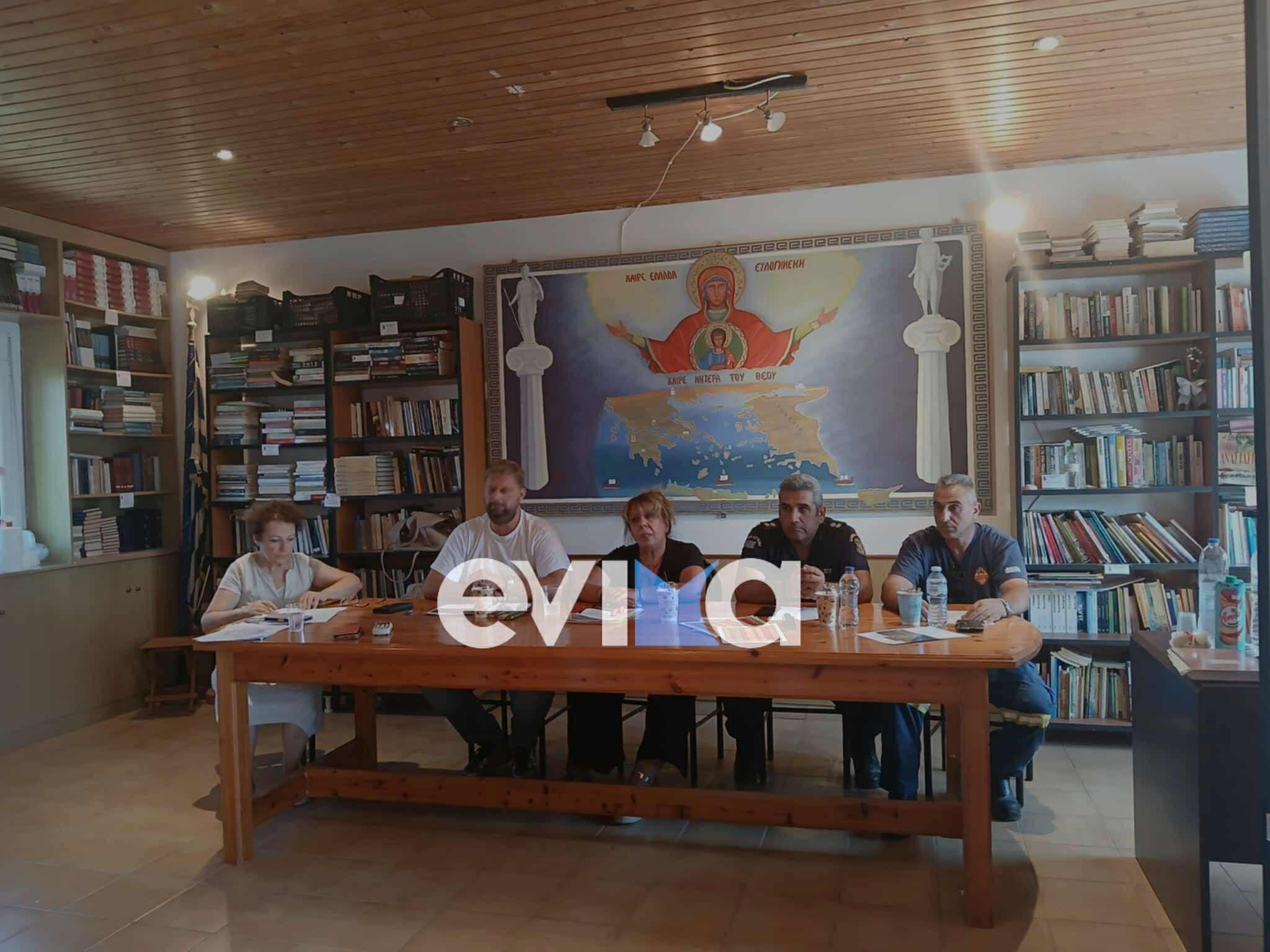 Εύβοια: Παρουσιάσαν μέτρα εκκένωσης σε περίπτωση φωτιάς- Εικόνες Εύβοια: Παρουσιάσαν μέτρα εκκένωσης σε περίπτωση φωτιάς- Εικόνες