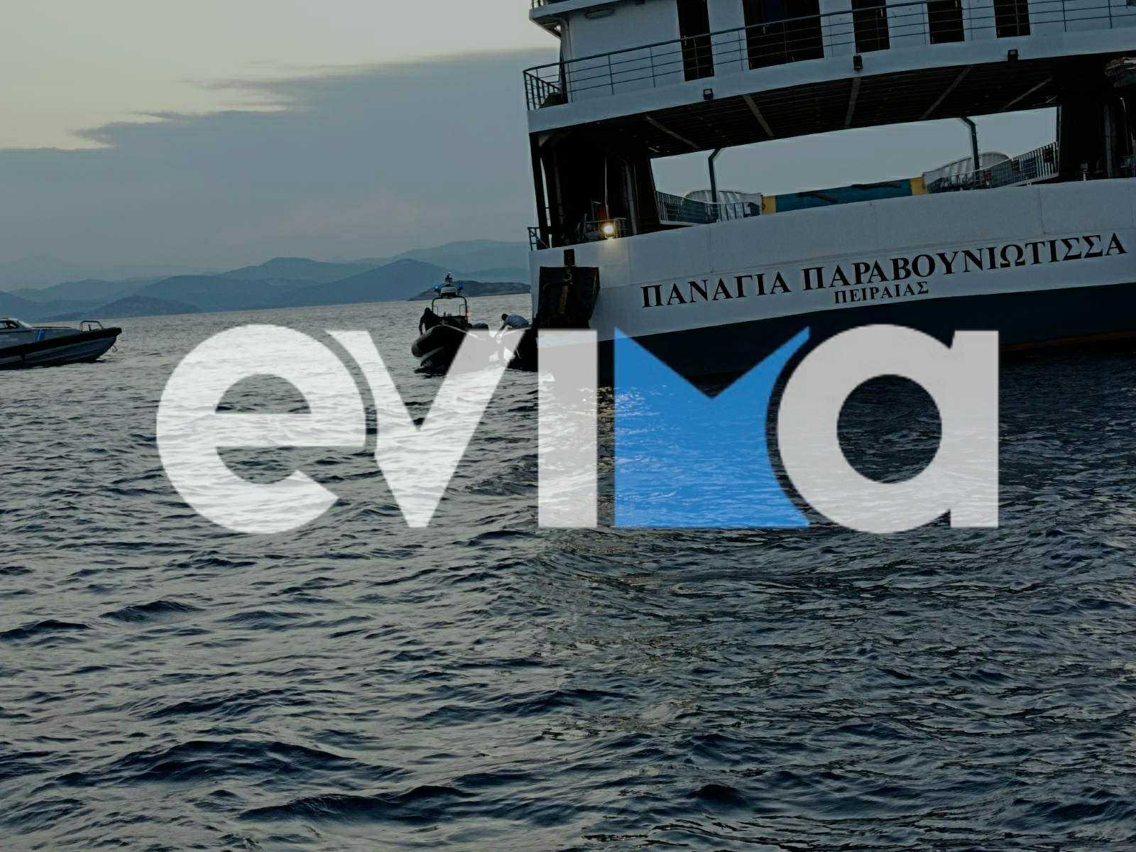 Εύβοια: Πολίτης ενημέρωσε το λιμεναρχείο για το πλοίο που έπεσε σε ξέρα Εύβοια: Πολίτης ενημέρωσε το λιμεναρχείο για το πλοίο που έπεσε σε ξέρα