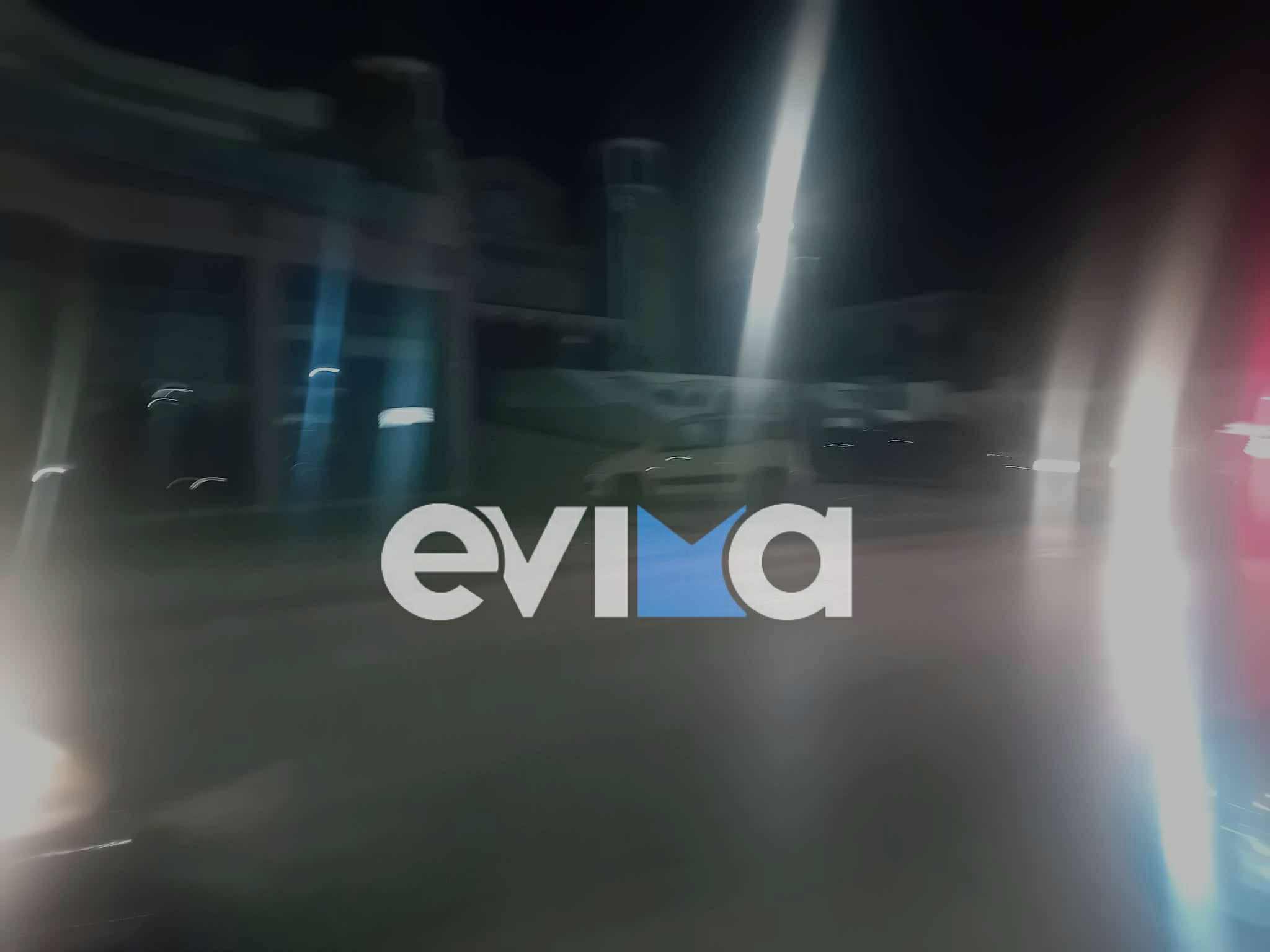 Σοβαρό τροχαίο στη Χαλκίδα: Απίστευτη κίνηση στους δρόμους Σοβαρό τροχαίο στη Χαλκίδα: Απίστευτη κίνηση στους δρόμους