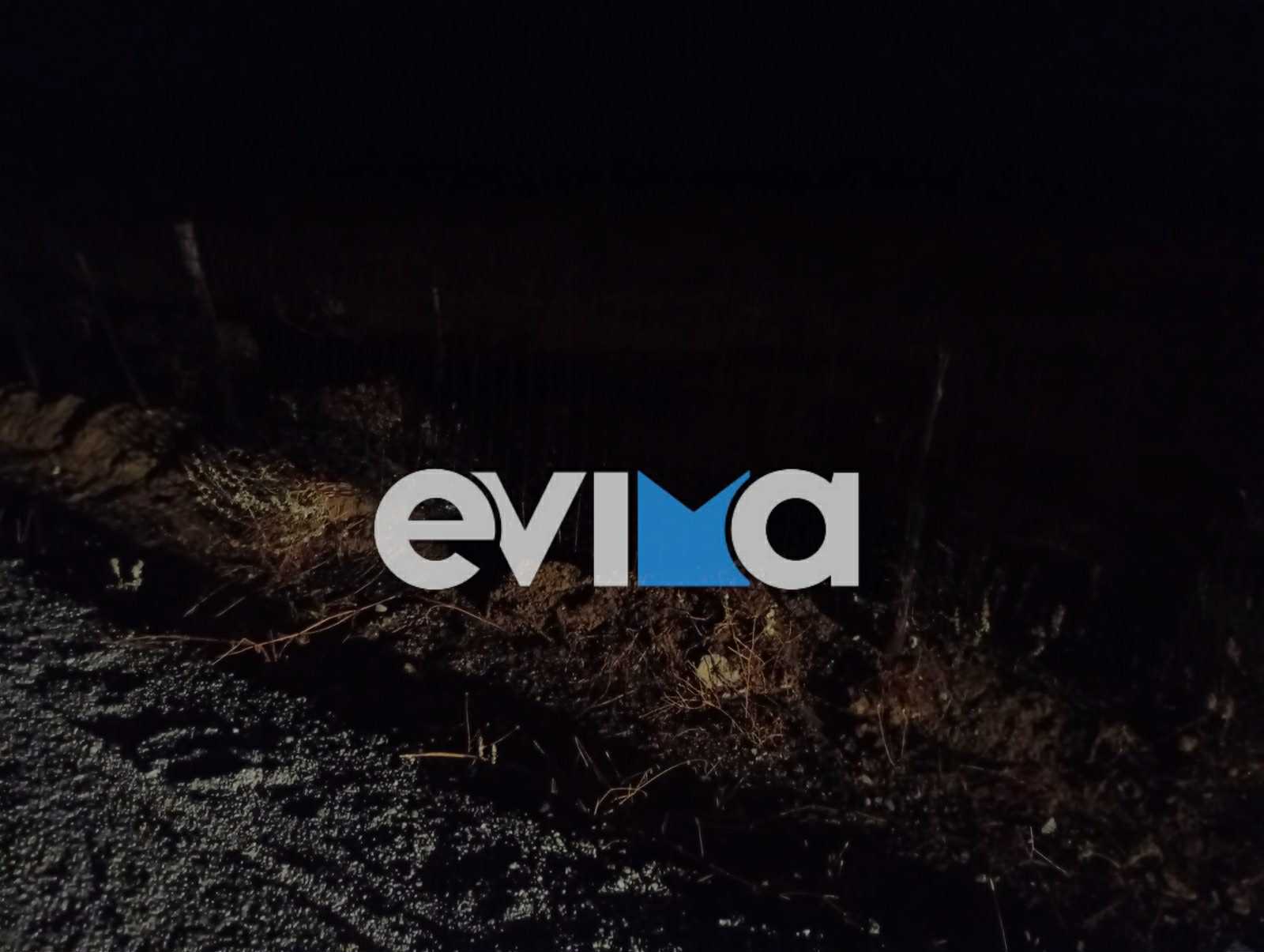 Φωτιά τώρα στη Σκύρο Φωτιά τώρα στη Σκύρο