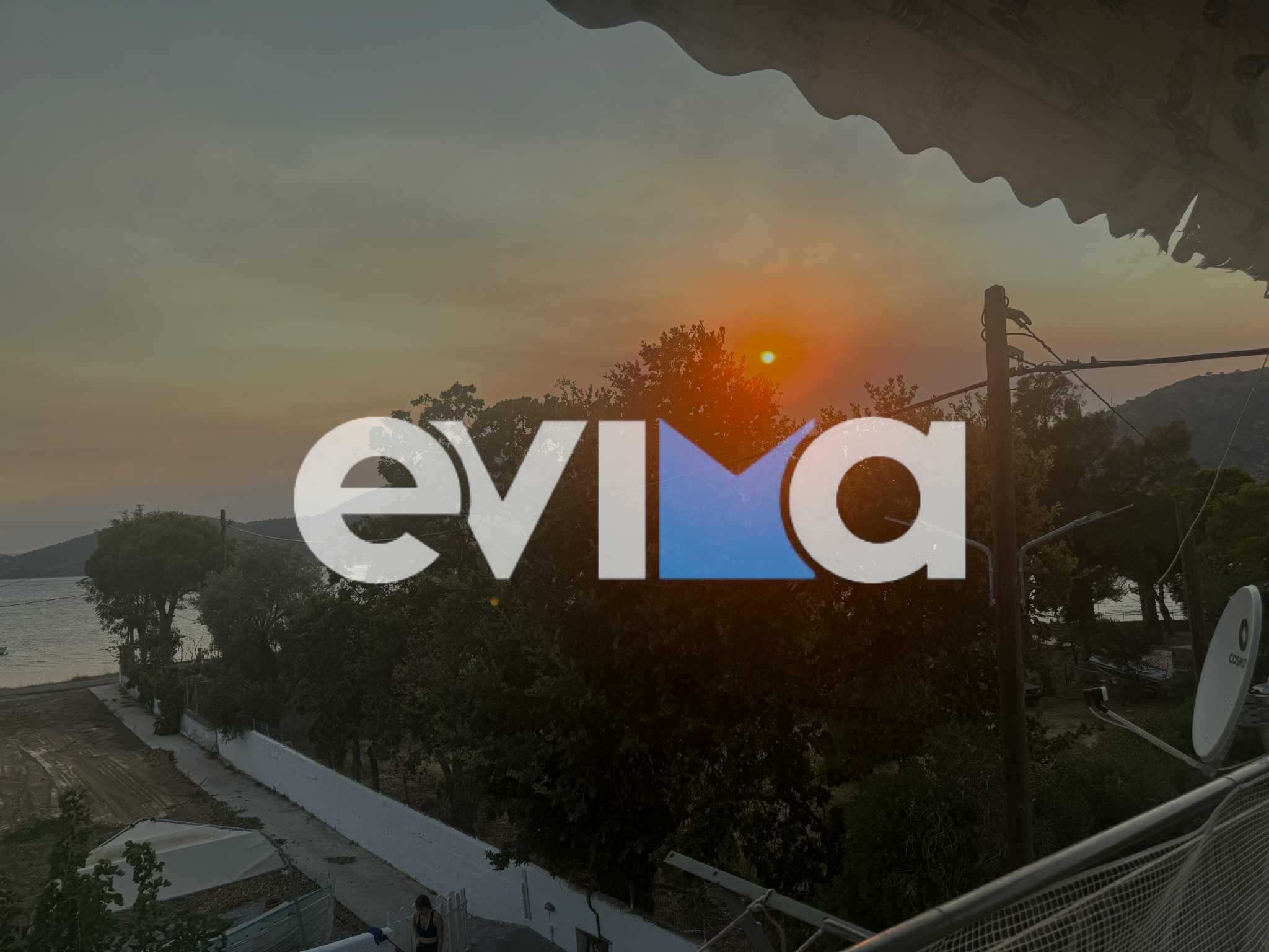 Γιατί γέμισε καπνούς η Εύβοια: Πού έχει φωτιά τώρα