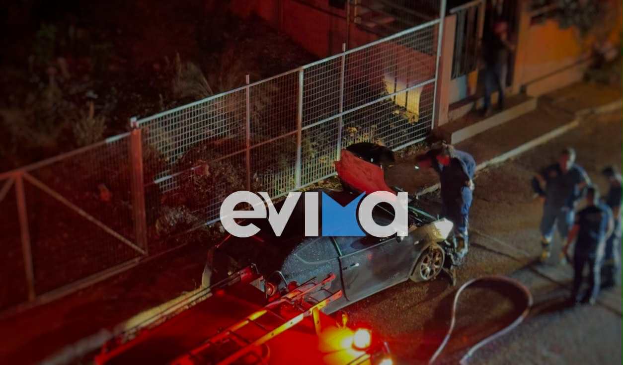 Φωτιά σε εν κινήσει αυτοκίνητο στην Εύβοια- Δείτε εικόνες Φωτιά σε εν κινήσει αυτοκίνητο στην Εύβοια- Δείτε εικόνες