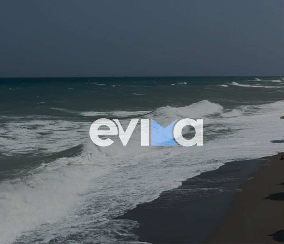 Καιρός: Βοριάδες και ζέστη σαρώνουν και σήμερα Εύβοια και Σκύρο Καιρός: Βοριάδες και ζέστη σαρώνουν και σήμερα Εύβοια και Σκύρο