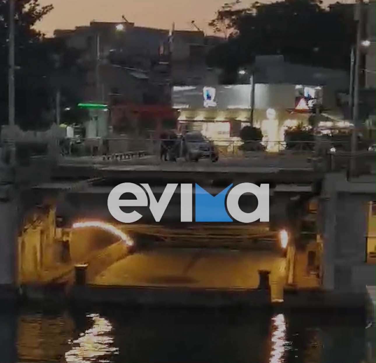 Χαλκίδα: Γιατί δεν μπορεί να φτιαχτεί η Γέφυρα – Όλα τα νέα στοιχεία Χαλκίδα: Γιατί δεν μπορεί να φτιαχτεί η Γέφυρα – Όλα τα νέα στοιχεία