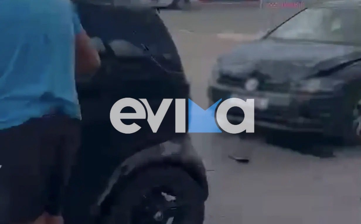 Τροχαίο ατύχημα στην Χαλκίδα: Σφοδρή σύγκρουση ανάμεσα σε δύο ΙΧ