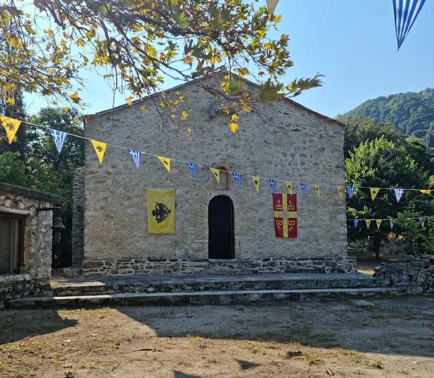Εύβοια: Έτσι θα γιορταστεί ο Δεκαπενταύγουστος στο Μοναστήρι της Χιλιαδούς Εύβοια: Έτσι θα γιορταστεί ο Δεκαπενταύγουστος στο Μοναστήρι της Χιλιαδούς