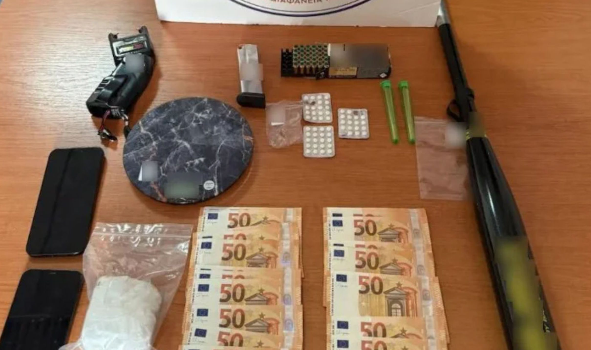 ΕΛ.ΑΣ: Η ανακοίνωση για τον πρώην αστυνομικό και TikToker – Κατασχέθηκε κοκαΐνη, χάπια και χρήματα ΕΛ.ΑΣ: Η ανακοίνωση για τον πρώην αστυνομικό και TikToker – Κατασχέθηκε κοκαΐνη, χάπια και χρήματα