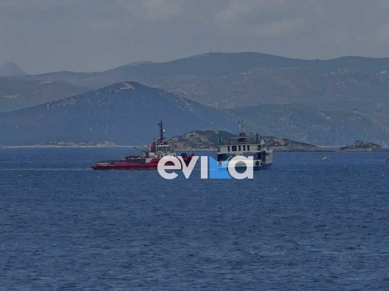 Εύβοια: Επιχείρηση Αποκόλλησης του Φέρι Μποτ υπό το «Βλέμμα» Εισαγγελέα- Νέες εικόνες Εύβοια: Επιχείρηση Αποκόλλησης του Φέρι Μποτ υπό το «Βλέμμα» Εισαγγελέα- Νέες εικόνες