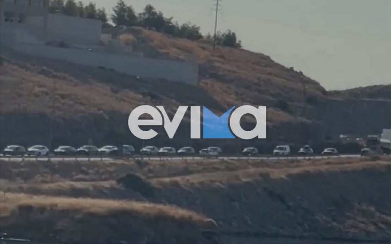 Κυκλοφοριακό κομφούζιο στην Εύβοια: Χωρισμένη στα δύο η Χαλκίδα με τη βλάβη στην παλαιά γέφυρα Ευρίπου Κυκλοφοριακό κομφούζιο στην Εύβοια: Χωρισμένη στα δύο η Χαλκίδα με τη βλάβη στην παλαιά γέφυρα Ευρίπου