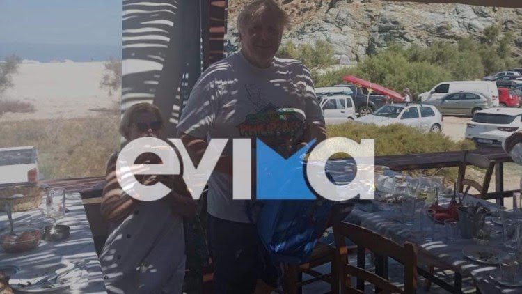 Αποκλειστικό: Στην Εύβοια ξανά για διακοπές ο Μπόρις Τζόνσον – Πότε φτάνει Κάρυστο Αποκλειστικό: Στην Εύβοια ξανά για διακοπές ο Μπόρις Τζόνσον – Πότε φτάνει Κάρυστο