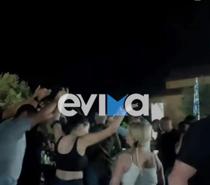 Εύβοια: Παραδοσιακό πανηγύρι του Σωτήρος απόψε σε αυτό το χωριό Εύβοια: Παραδοσιακό πανηγύρι του Σωτήρος απόψε σε αυτό το χωριό